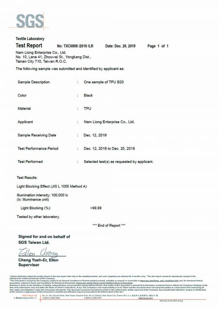 遮光測試JIS L 1055 Method A